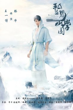 ��˽����ɽѧ԰����ױ����