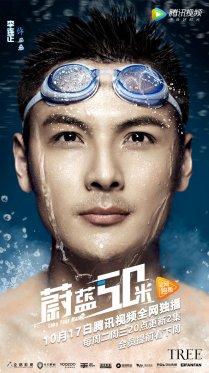 ��ε����ʮ�ס����⺣���ڶ���